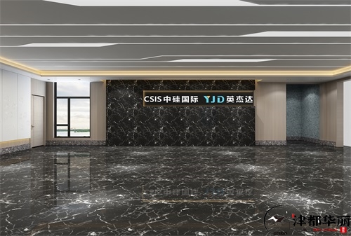 銀川英杰達辦公室設(shè)計方案鑒賞|銀川辦公室設(shè)計裝修公司推薦